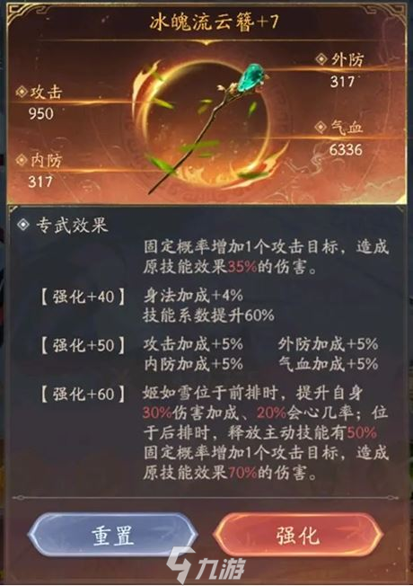 ����������װ����Ƭ��ȡ���� ����������װ����Ƭ��ôˢ