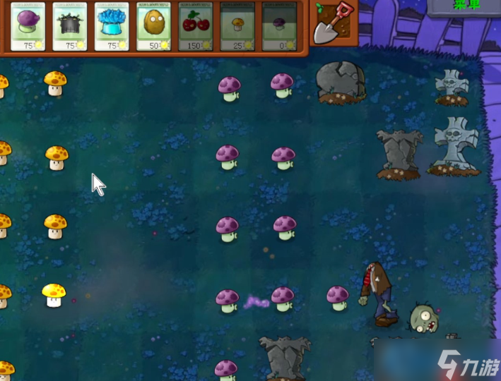 ֲսʬ޾ҹģʽռ ŵͨȫλָ