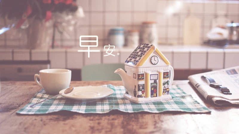 “22/.小雪这样发,好有感觉~”_wishdown.com “22/.小雪这样发,好有感觉~”_wishdown.com