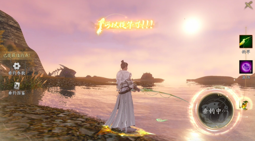 天下万象攻略大全_wishdown.com 天下万象攻略大全_wishdown.com