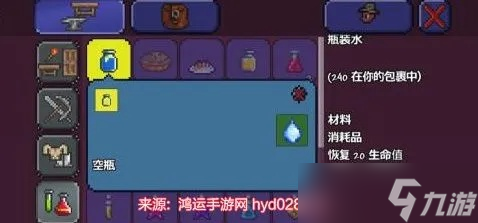 ̩ƿװˮôŪ ӿƿˮԴȡָ