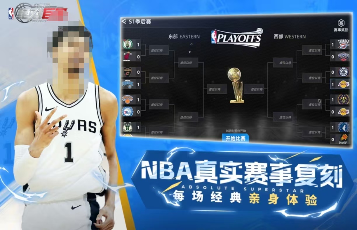 好玩的手游推荐合集_wishdown.com 好玩的手游推荐合集_wishdown.com