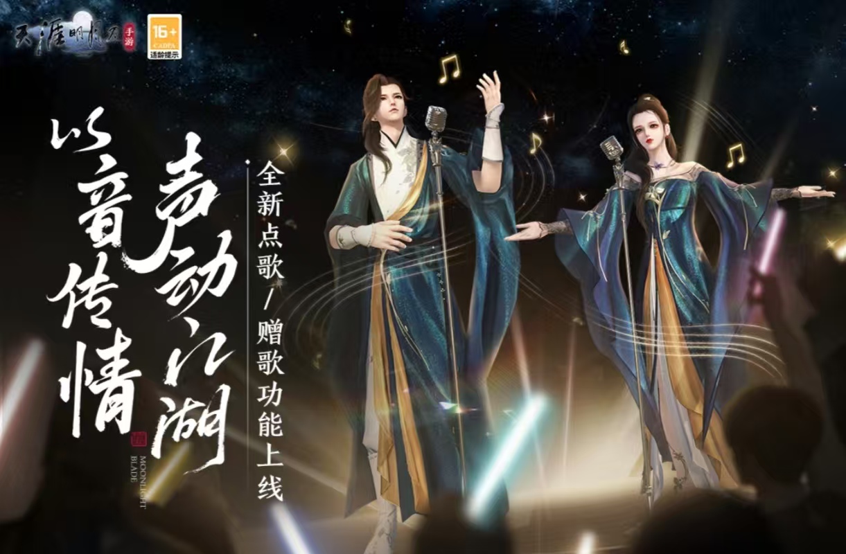 好玩的手游推荐合集_wishdown.com 好玩的手游推荐合集_wishdown.com