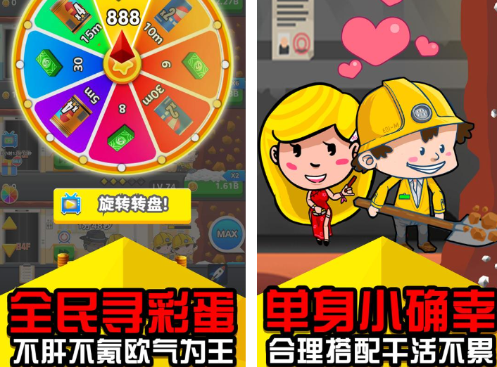 2025必玩大亨游戏推荐_wishdown.com 2025必玩大亨游戏推荐_wishdown.com