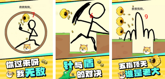 狗狗喜欢玩的十种游戏推荐_wishdown.com 狗狗喜欢玩的十种游戏推荐_wishdown.com