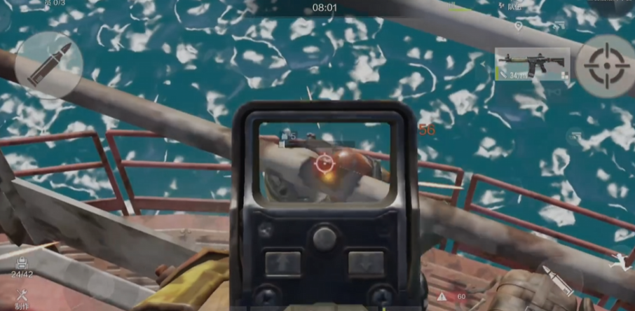 失控进化油井速通攻略_wishdown.com 失控进化油井速通攻略_wishdown.com