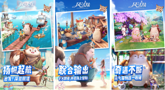 热门大型网游下载指南_wishdown.com 热门大型网游下载指南_wishdown.com