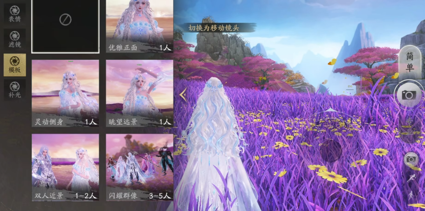 天下万象上线时间介绍_wishdown.com 天下万象上线时间介绍_wishdown.com