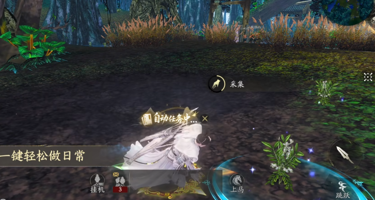 天下万象上线时间介绍_wishdown.com 天下万象上线时间介绍_wishdown.com