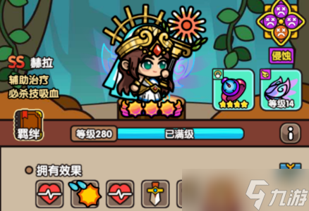 �����֮����ʱ��׷�ݻ����ȡ�Ƽ�