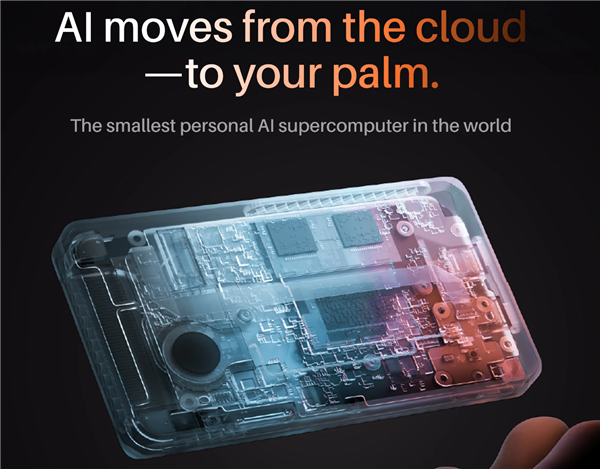 ˹֤ȫСAI㷢12CPU+80GBڴ