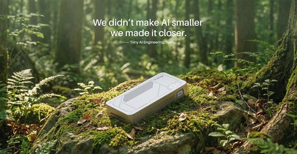 吉尼斯认证全球最小迷你AI超算发布!搭载12核CPU+80GB内存_wishdown.com 吉尼斯认证全球最小迷你AI超算发布!搭载12核CPU+80GB内存_wishdown.com