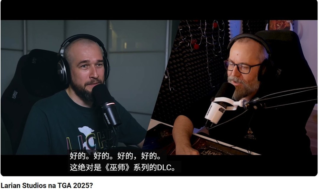 作为连接新作的“桥梁”! 《巫师3》或将推出新DLC_wishdown.com 作为连接新作的“桥梁”! 《巫师3》或将推出新DLC_wishdown.com