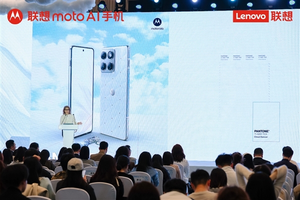 ͨ2026ȴɫ¯ moto X70 Airױ޶