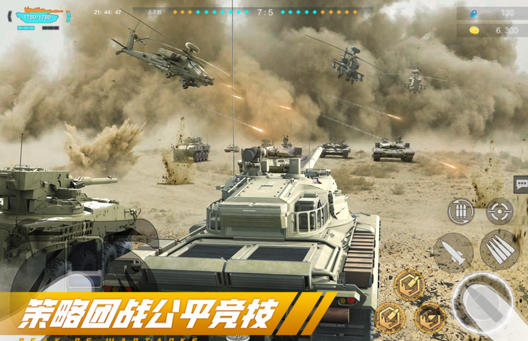 �����Ӣ����Ϸ��˾����Щ��Ϸ