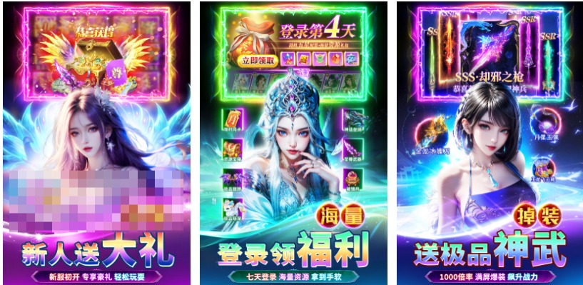 流行的仙侠手游宠物进阶游戏推荐_wishdown.com 流行的仙侠手游宠物进阶游戏推荐_wishdown.com