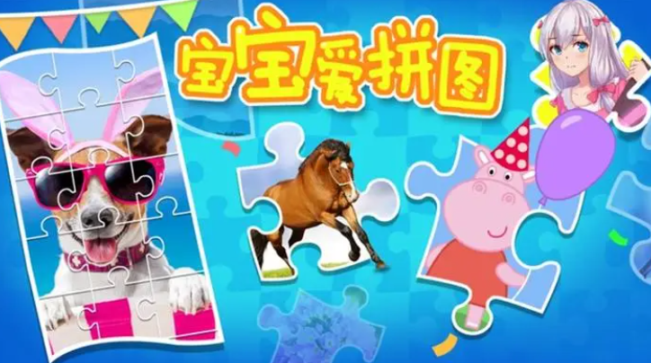 有哪些学习版游戏可以提高效率_wishdown.com 有哪些学习版游戏可以提高效率_wishdown.com