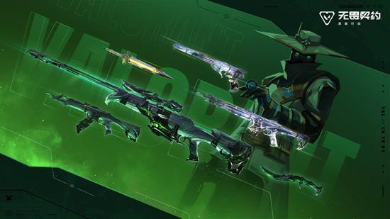 无畏契约手游爆点将至18日将上线_wishdown.com 无畏契约手游爆点将至18日将上线_wishdown.com