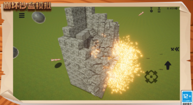 好玩的沙盒游戏三巨头有哪些_wishdown.com 好玩的沙盒游戏三巨头有哪些_wishdown.com