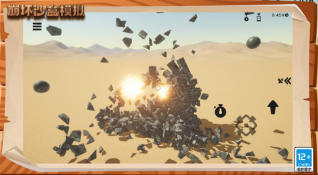 好玩的沙盒游戏三巨头有哪些_wishdown.com 好玩的沙盒游戏三巨头有哪些_wishdown.com