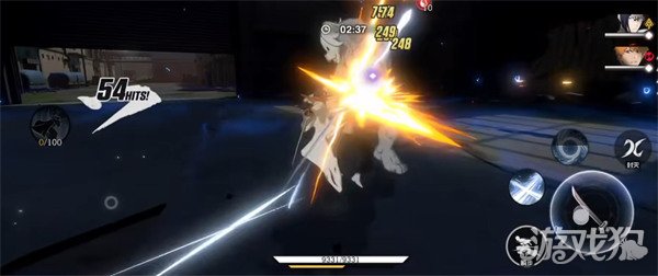 境界刀鸣东仙要二段大招怎么玩_wishdown.com 境界刀鸣东仙要二段大招怎么玩_wishdown.com