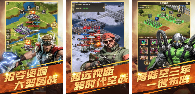 受欢迎的黎明游戏下载合集_wishdown.com 受欢迎的黎明游戏下载合集_wishdown.com