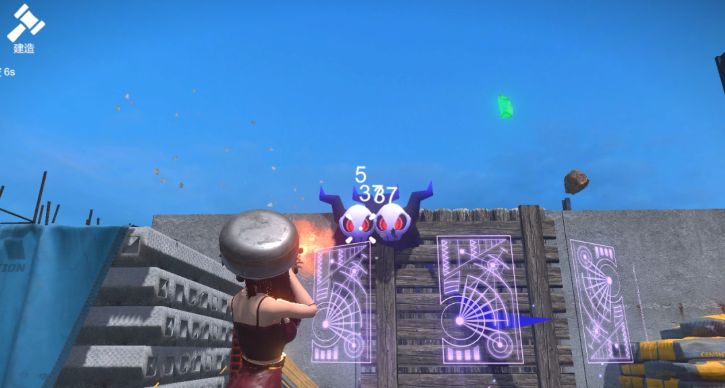 受欢迎的黎明游戏下载合集_wishdown.com 受欢迎的黎明游戏下载合集_wishdown.com