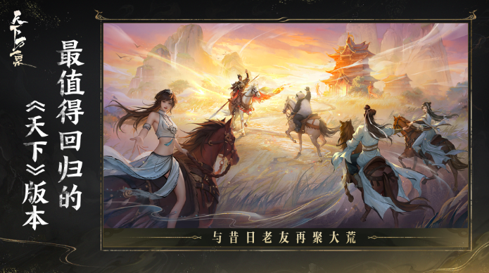 天下万象三端互通吗_wishdown.com 天下万象三端互通吗_wishdown.com