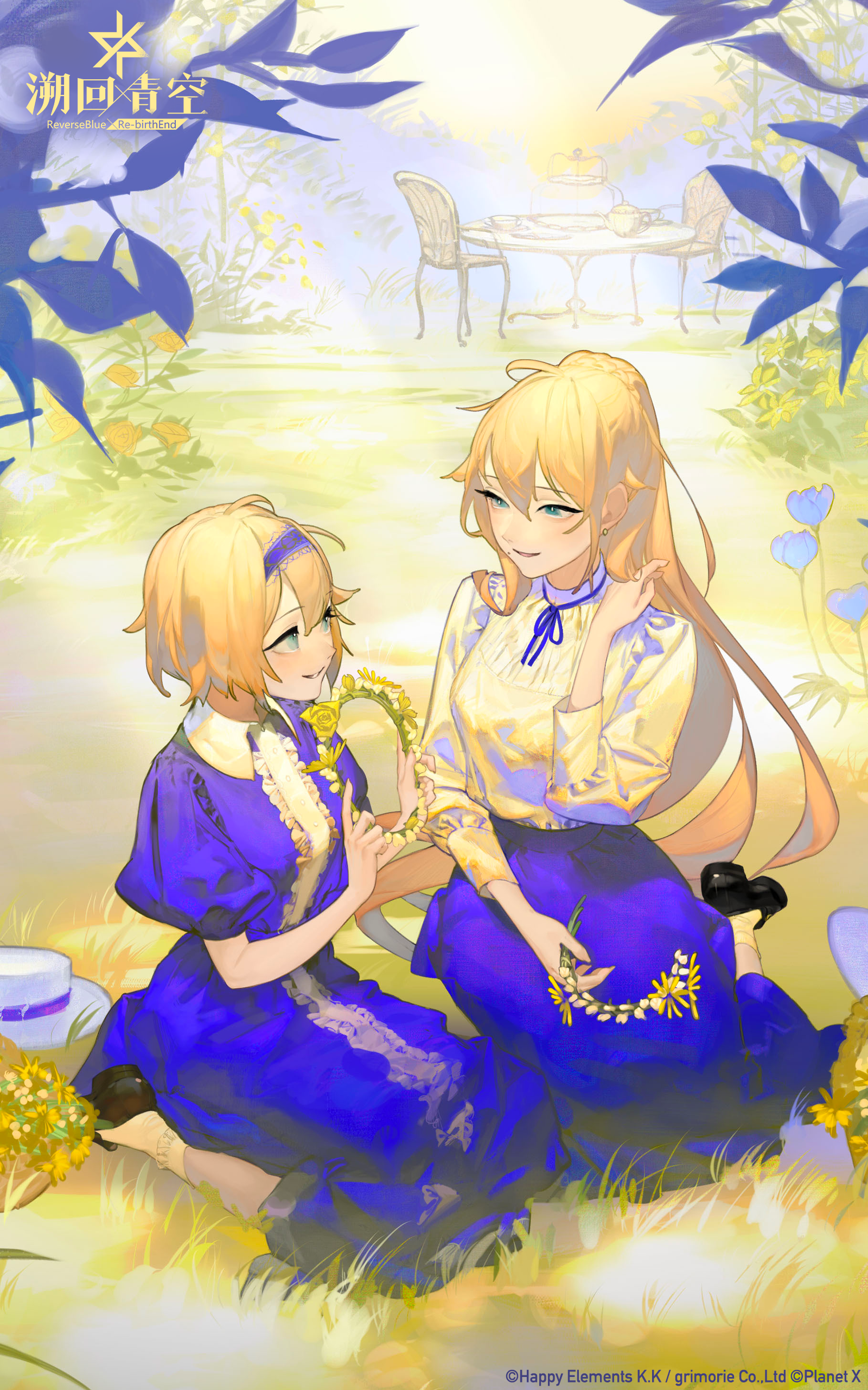 䱾ԭչʾ-DAY BY DAY