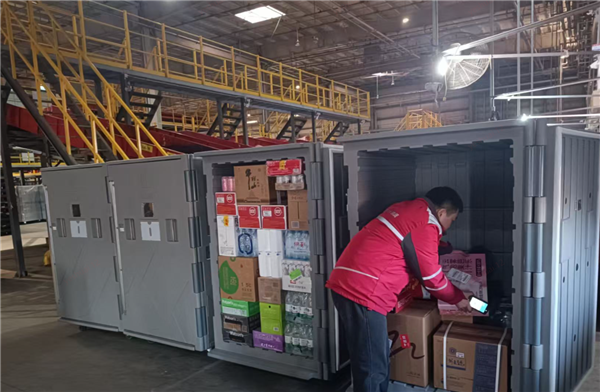 行业首创!京东物流极寒防护落地黑龙江:小姐姐买化妆品不怕冻了_wishdown.com 行业首创!京东物流极寒防护落地黑龙江:小姐姐买化妆品不怕冻了_wishdown.com