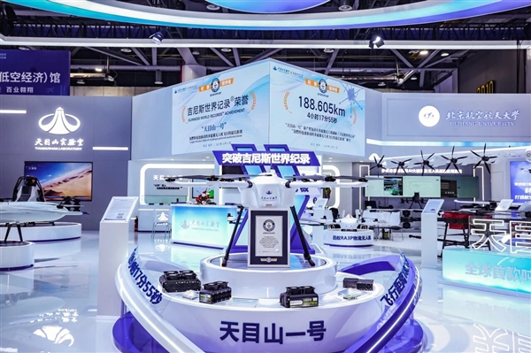 Ϸг188Ŀɽһ˻˹¼