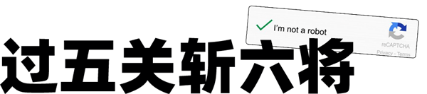 找到人工客服的最好方法 除了发疯还有什么_wishdown.com 找到人工客服的最好方法 除了发疯还有什么_wishdown.com