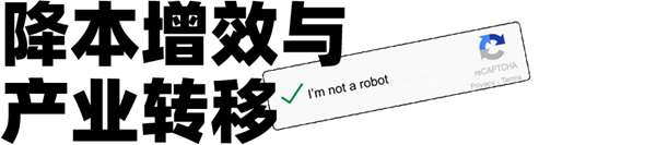 找到人工客服的最好方法 除了发疯还有什么_wishdown.com 找到人工客服的最好方法 除了发疯还有什么_wishdown.com