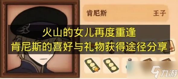 ɽŮٶط꡷˹ϲȡ;Ƽ