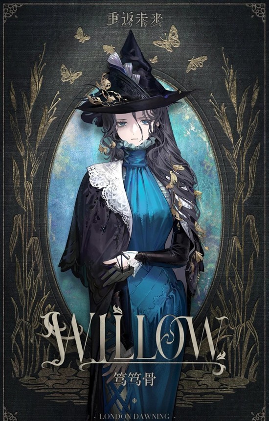 重返未来:1999湖的许诺_wishdown.com 重返未来:1999湖的许诺_wishdown.com