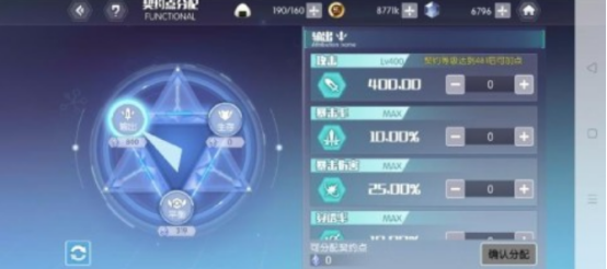 龙珠Z手游推荐_wishdown.com 龙珠Z手游推荐_wishdown.com