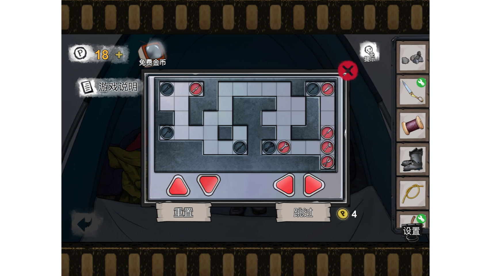 密室逃脱游戏全系列盘点_wishdown.com 密室逃脱游戏全系列盘点_wishdown.com