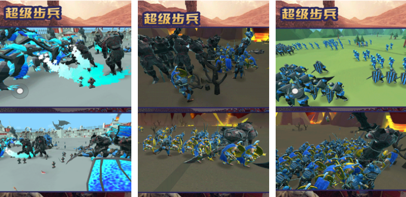 单机战争策略游戏推荐_wishdown.com 单机战争策略游戏推荐_wishdown.com