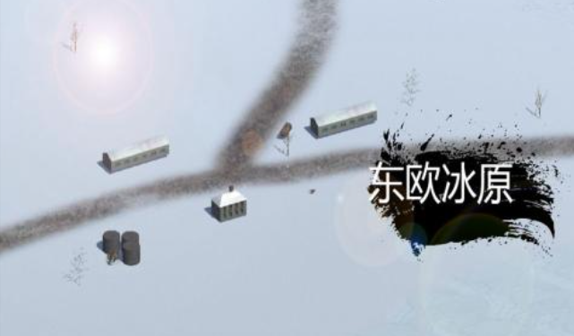 单机战争策略游戏推荐_wishdown.com 单机战争策略游戏推荐_wishdown.com