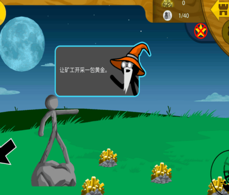 单机战争策略游戏推荐_wishdown.com 单机战争策略游戏推荐_wishdown.com