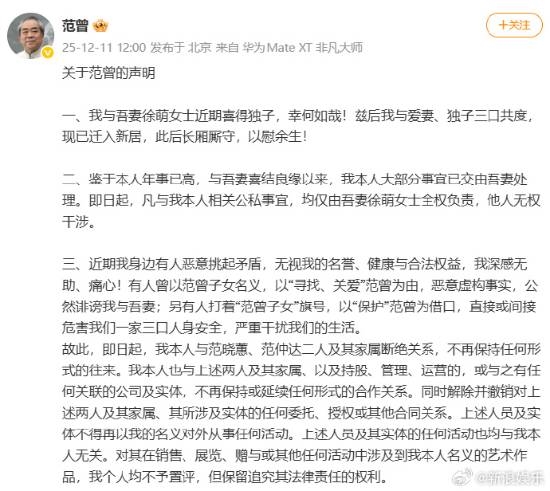 87���������ҷ�������ϲ�ö��������ѣ�������90�� ����������50��