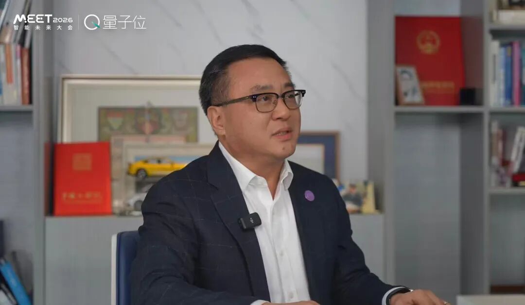 张亚勤院士:基础大模型最终不超过 10 个,十年后机器人比人多_wishdown.com 张亚勤院士:基础大模型最终不超过 10 个,十年后机器人比人多_wishdown.com