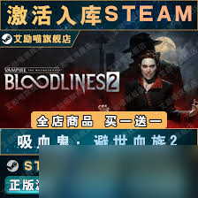 ��ô������Ѫ������Ѫ��2������