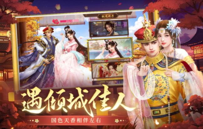 虚拟人生游戏合集_wishdown.com 虚拟人生游戏合集_wishdown.com