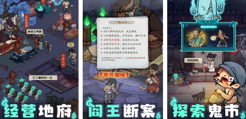 虚拟人生游戏合集_wishdown.com 虚拟人生游戏合集_wishdown.com