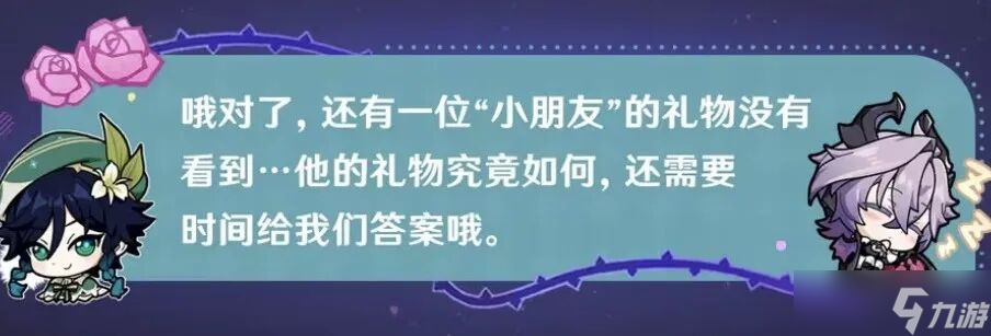 ԭ 6.2  20汳кξϲ زʵƤ