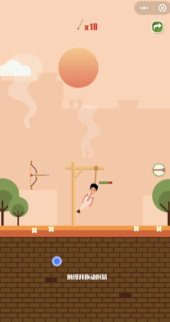 2B游戏推荐_wishdown.com 2B游戏推荐_wishdown.com