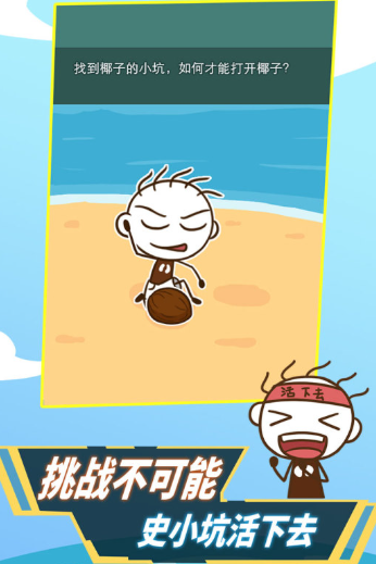 2B游戏推荐_wishdown.com 2B游戏推荐_wishdown.com