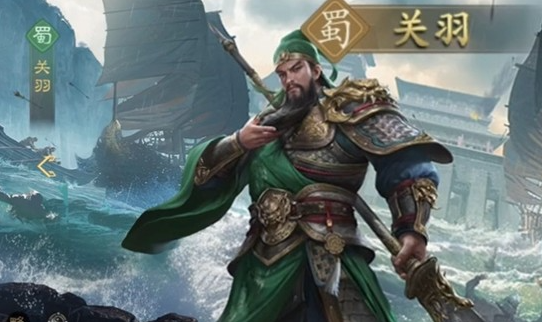 《九牧之野》无策控制弓阵容搭配攻略_wishdown.com 《九牧之野》无策控制弓阵容搭配攻略_wishdown.com