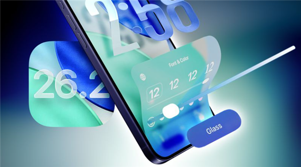 ƻiOS 26.2ʽܷЧ˿8¹